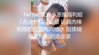 熟女阿姨 啊 快点 啊啊 快点 啪啪啪 快点老公 最后冲刺 我也射了阿姨也上天了