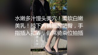 流出酒店偷拍情趣大圆床饥渴小姐姐吹硬刚睡醒男友的鸡巴骑在上面啪啪