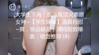 性感女律师打官司前先打炮