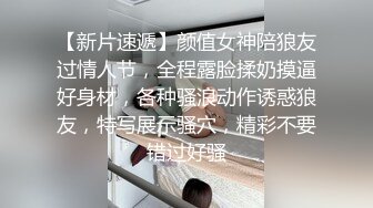 云上会所KTV之偷拍女厕所YSHS 54