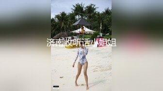 双飞高颜值闺蜜一根鸡吧有点应付不过来只能先操无毛粉鲍鱼再操逼毛茂密美女