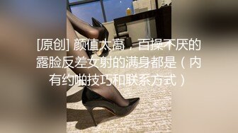  极品性爱制服诱惑推特大神TL00后洛丽塔女友最新千元露脸定制无套爆操纯正萝莉型居家女友