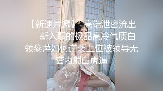   神似鞠婧祎！子媛闭月羞花赛貂蝉无套路不停插小穴