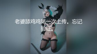 【最强档??91大神】牛逼约炮大神『Kyra』高清HD版甄选 真正的爆乳 大奶子的压迫感让人窒息 高清1080P原版