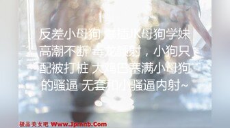 【新片速遞】 街边SPA按摩店男技师给上门找服务寂寞丰满良家做全身按摩,按爽了主动摸j8求艹