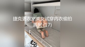 【cos系列】女神cos系列作品5