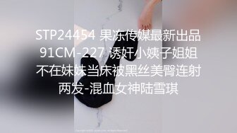  舞蹈女神 极品艺校舞蹈系健身教练女神，劲爆泄密出轨！超高颜值！如玉般的身体，射了两次都还不过瘾2