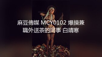 00后清纯美乳小仙女，细腰翘臀粉嫩诱人，激情开战不可错过1