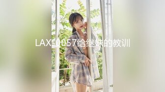 OnlyFan 甜到窒息