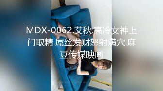 大神潜入商场女厕偷拍 美女尿尿试穿牛仔裤的美眉尿急先上个厕所