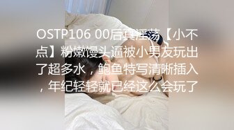 STP29938 國產AV 愛豆傳媒 ID5223 溫泉館風騷人妻欠人插 羽芮(壞壞)