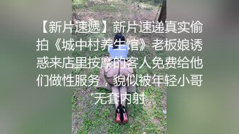 STP21914 青涩又淫荡的青春姐妹花【青禾怡夏】广东中山，两根舌头交织缠绵舌吻，好喜欢哦，肉棒自慰，互相磨蹭骚逼