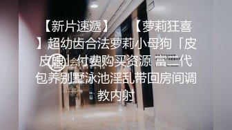 超顶级NTR绿帽人妻，极品白皙韵味美少妇【北方有佳人】私拍，邀约各界成功男士3P单挑无套BB肏肿，刷锅狠人原版2K画质 (1)