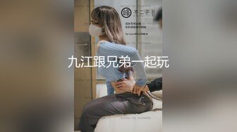 【网友投稿】辽宁财经大学 骚货张越涵 和男友性爱视频曝光，反差婊高潮不断，脸色通红！