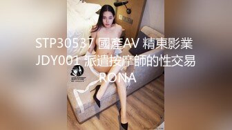   年轻情侣开房啪啪水手制服床上干到地板女友奶子很赞