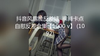 知名女神【玩偶姐姐】闺蜜『马苏儿』劲爆新作_《爱丽丝梦游仙境》风格COS女孩全方位服务_爆操颜射_高清1080P原版_00_00