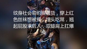 《顶级大师?精选作品》美女如云专卖店极限4K抄底多位JK制服小姐姐各种透明骚内惊喜斑点裙反差女真空逛街阴毛性感极了