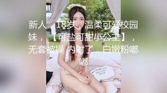 肥熟女上位骑乘2