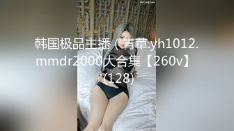 我朋友的老婆MyFriendsWife2015HD720P韩语中字