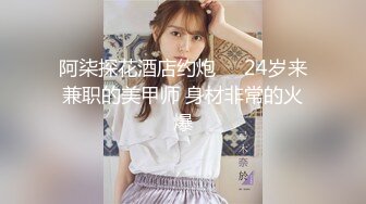 【新片速遞】 西巴国大奶美女护士兼职模特外围⭐不健康露脸自拍视频流出⭐尼玛的~逼逼都肏飞边子了