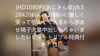 (sex)20231101_04年小祖宗_1742024906