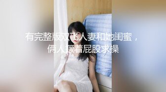   熟女少妇大战光头大叔，连操三炮，老了体力惊人无套啪啪巨乳吊钟奶内射好多