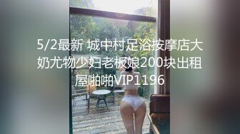  长发美少妇露脸黑丝长腿，香蕉道具自慰，道具插菊花特写粉穴