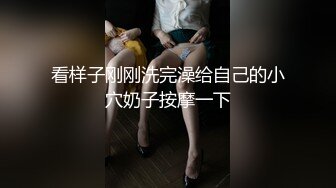 海口健身露脸少妇 又瘦又有料 爽的不行