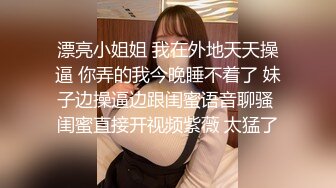 乖巧短发萝莉嫩妹和炮友激情，舔屌口交活很生疏，上位骑乘猛操屁股，操完自己振动棒自慰，揉捏奶子翘起屁股