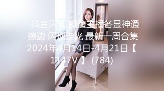 麻豆导演系列HPP-0007富二代眼镜哥豪华酒店爽干青春女学生-李曼尼720P高清版