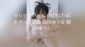 パコパコママ 121622_757 母乳の出る人妻にお願いしてみました！辻雅子