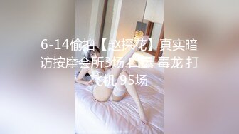 (中文字幕) [NASH-421] 夜まで我慢できない！朝から婿に求められる五十路義母5