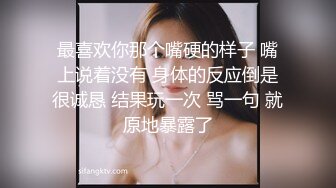 《光头强探花》大奶熟女技师，按摩完再开始操，带到小房间，肉感身材巨乳，大屁股上位骑坐猛操