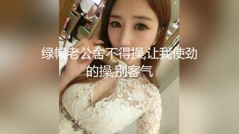 网红美女糖糖国庆节参加闺蜜婚礼 被伴郎胁迫强干