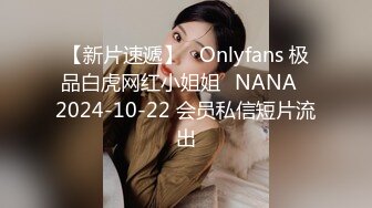 《硬核✅极品网_红》众多坛友开帖求的Onlyfans亚裔百变小魔女izzybu付费解锁露脸私拍~被富二代各种玩肏双飞闺蜜紫薇 (6)