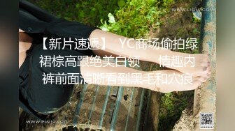 《震撼✅网红私拍㊙️泄密》群狼求档Onlyfans百万粉丝可盐可甜撸铁健身教练Yum露脸私拍第三弹啪啪紫薇非常反差 (2)