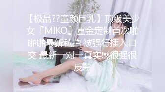 MP4/ 974M]  熟女探花_啪啪第一场，出道以来颜值巅峰，极品美人妻，穿着黑丝确实还是挺吸引人的