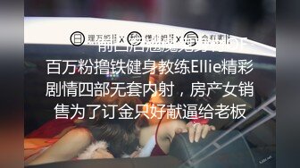 专心读书的妹妹无反应的任我操