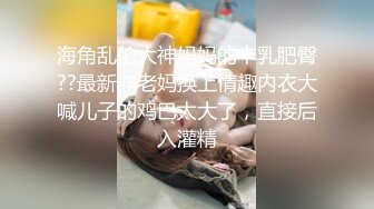 校园新瓜 西北农林科技大学附中康佳栋女友手机内啪啪视频竟被闺蜜曝光售卖