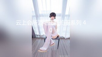 137_(sex)20230919_妹妹不乖呀_1