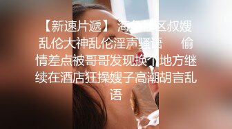 舞蹈班《监控破解》偷拍多位美女学员后台换衣服1 (14)