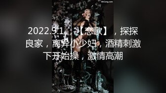 最新推特超火露出網紅女神 仙胴玉體靜賞佳陰[74P+1V/199M]