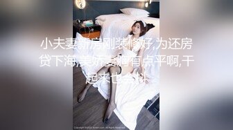 SWAG 你能撑多久呢 Sexynaughtygirl