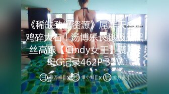 【源码录制】七彩主播【超敏感少女】5月3号-6月8号直播录播☑️黄发气质美女☑️家中做爱炮火连天☑️【154V】 (77)