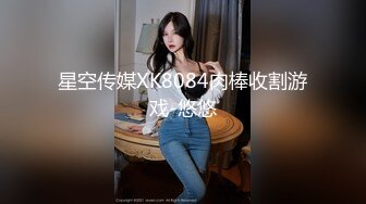 如充气娃娃一般超粉美穴 双洞齐插 小穴 美臀骑坐 拔出来沾了很多粘液