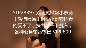 STP29946 ?娇嫩学妹? 极品校花极下海网红美少女 ▌小敏儿▌王者Cos安琪拉约拍 被摄影师内射中出 浓白精液疯狂溢出窄穴 VIP0600