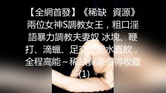 二王一后熟女人q，老公沒參戰（六段短片老公拍攝）16(4)