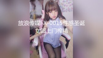 【高能❤️预警】超甜美可爱娃娃脸CD萌妹 Lua开档死水库圆润翘臀 紧致嫩菊被大粗屌猛肏 酥麻顶撞前例腺地狱高潮爆射 (1)