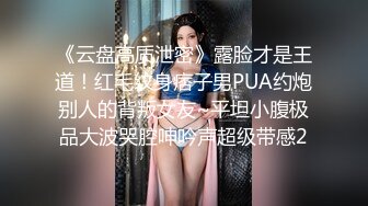 少妇 啊啊 不要 你快点射 从床上操到浴室 无套猛怼