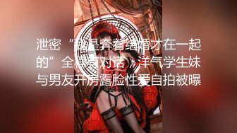 【稀缺360】天狼天虎天猪第二期，每集长达4小时，气质美女对早泄男友大打出脚，”再给老娘这么早射，踢死你“ (3)